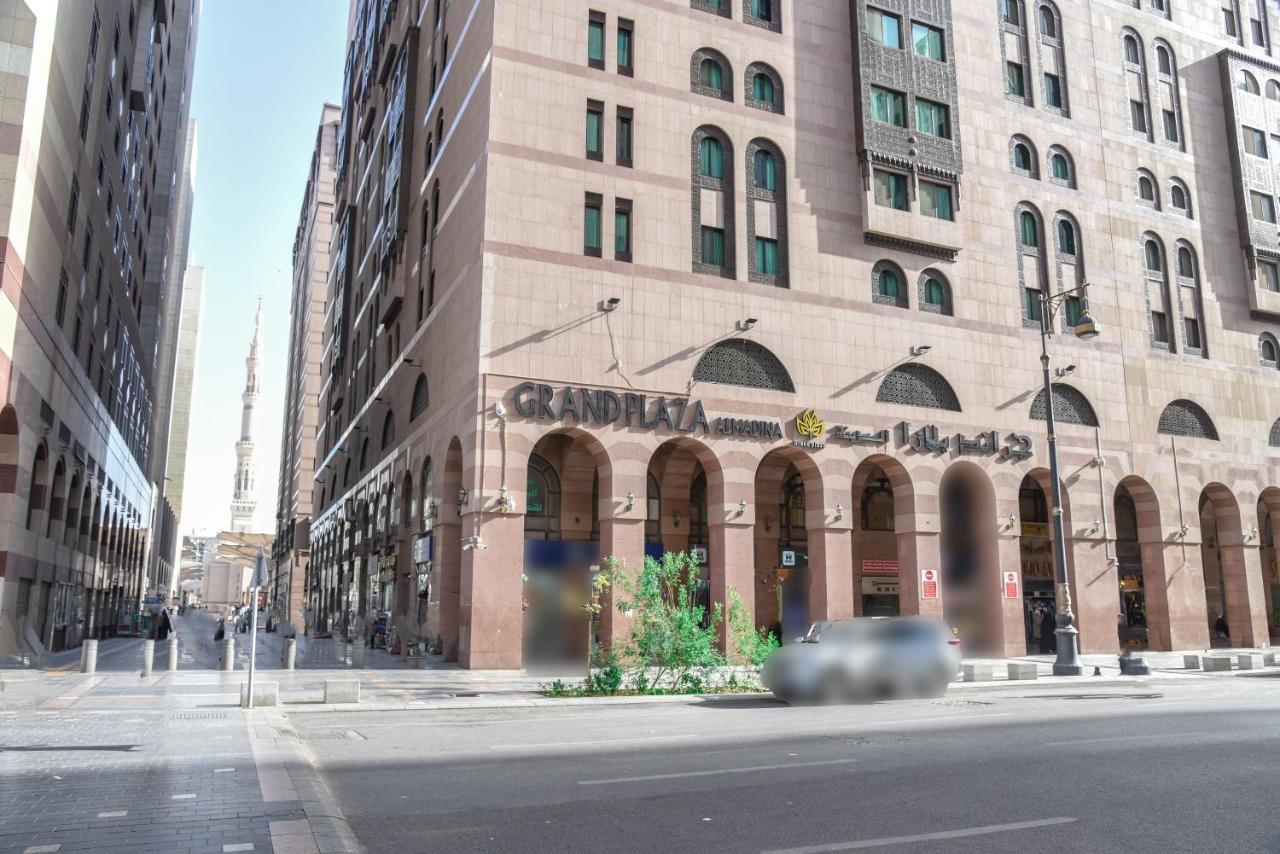 Grand Plaza Al Madina 호텔 메디나 외부 사진
