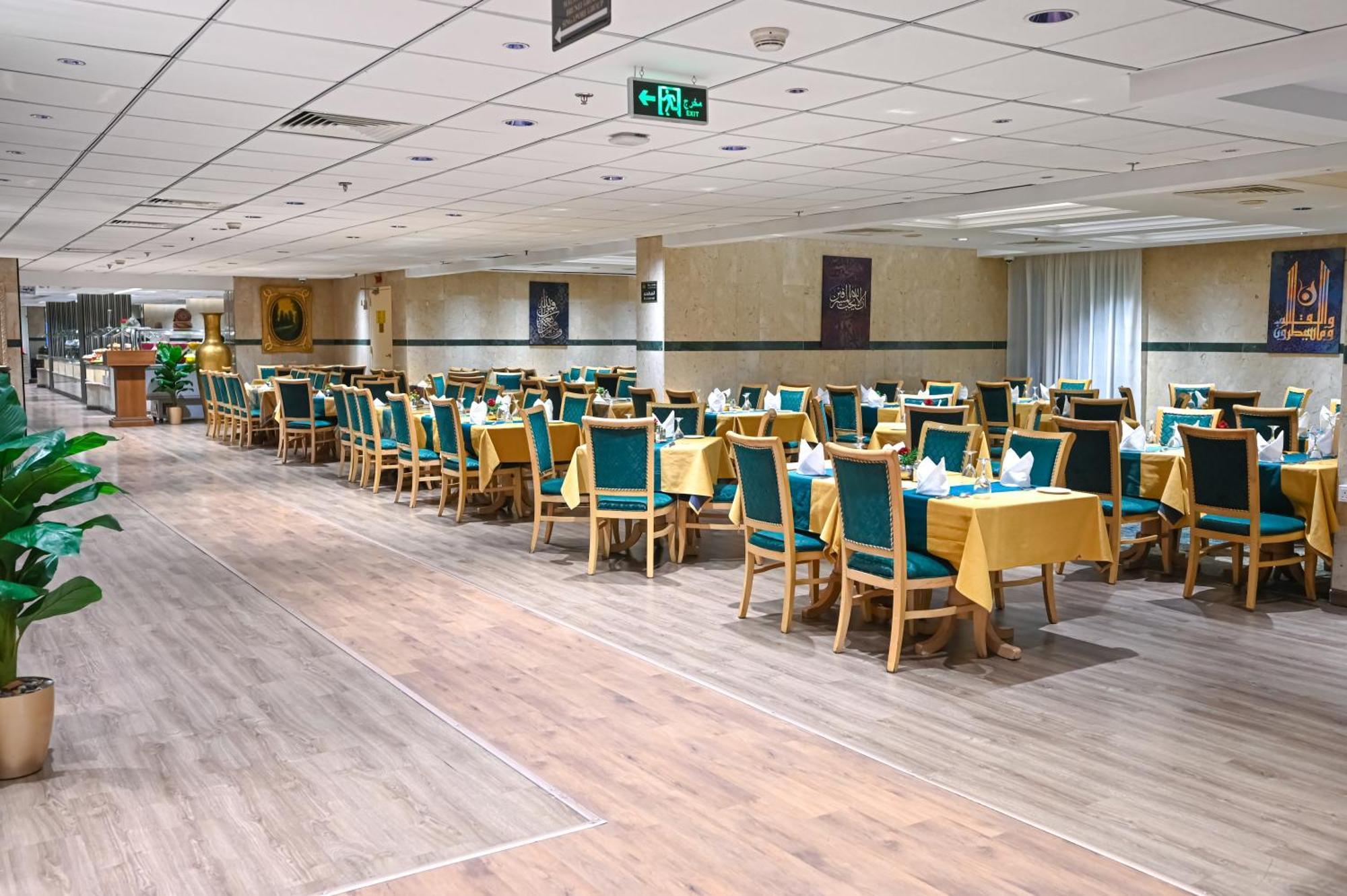 Grand Plaza Al Madina 호텔 메디나 외부 사진