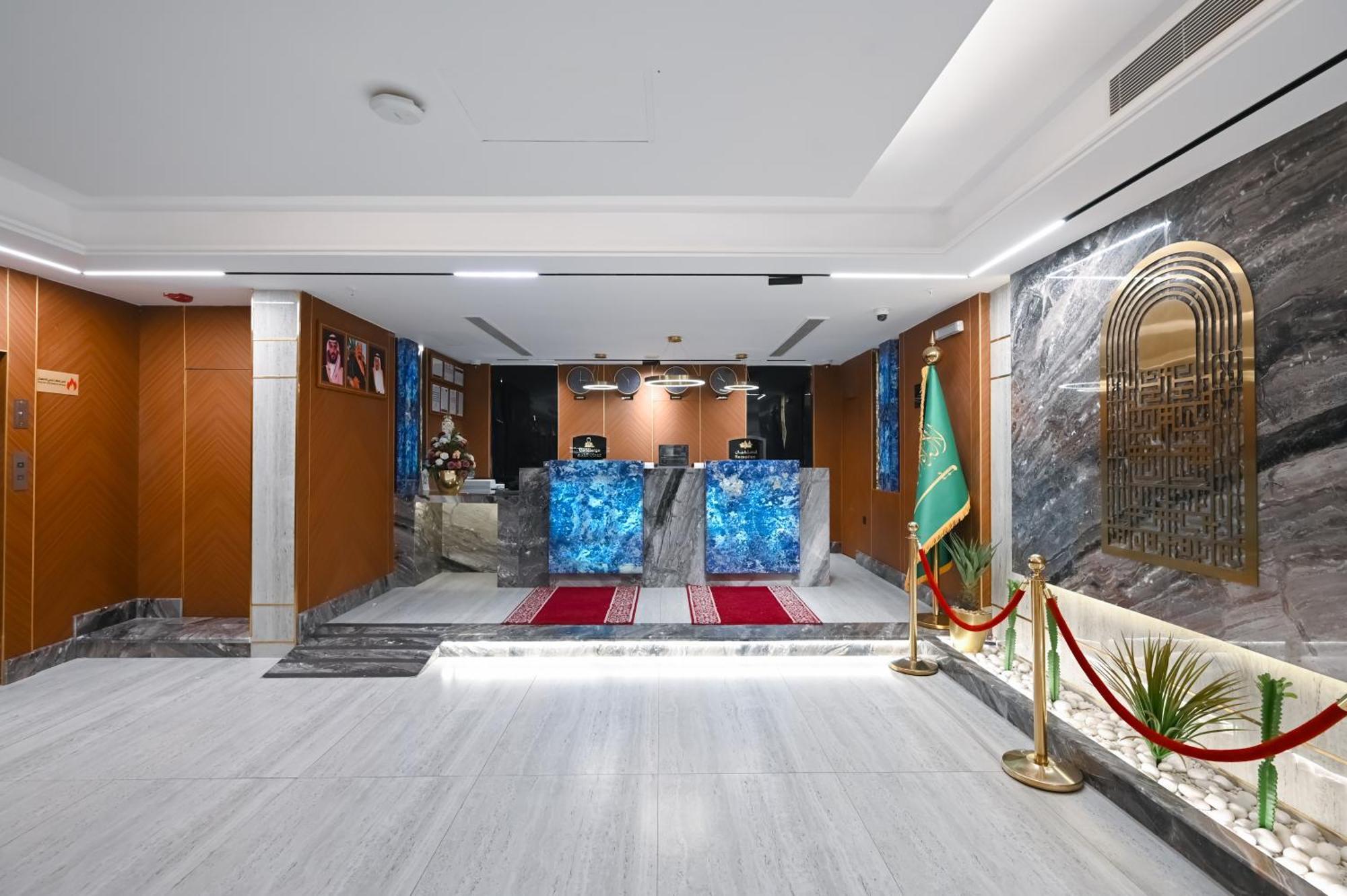 Grand Plaza Al Madina 호텔 메디나 외부 사진