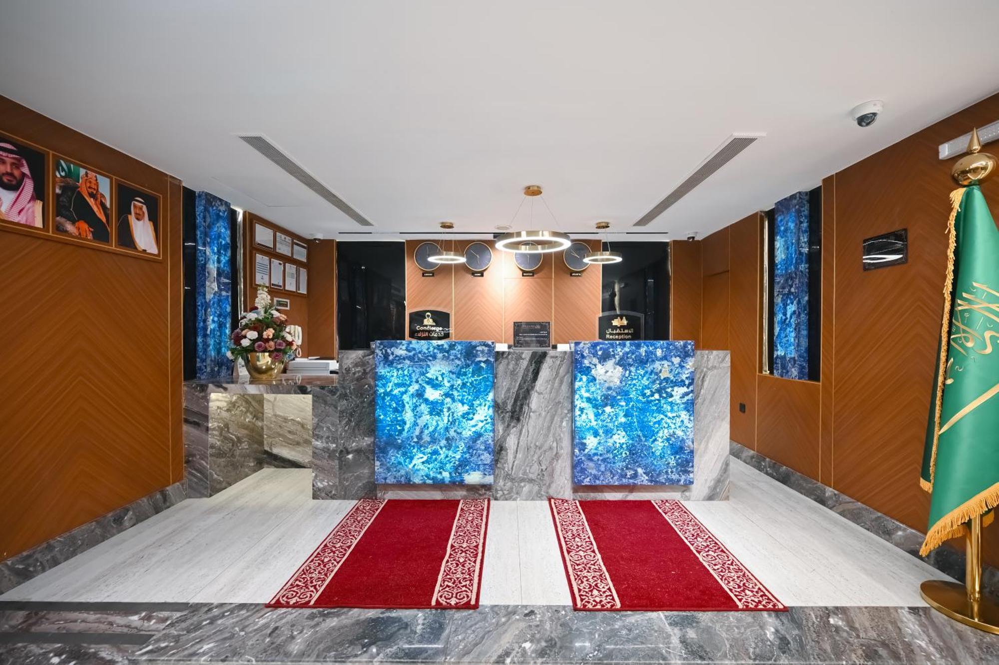 Grand Plaza Al Madina 호텔 메디나 외부 사진
