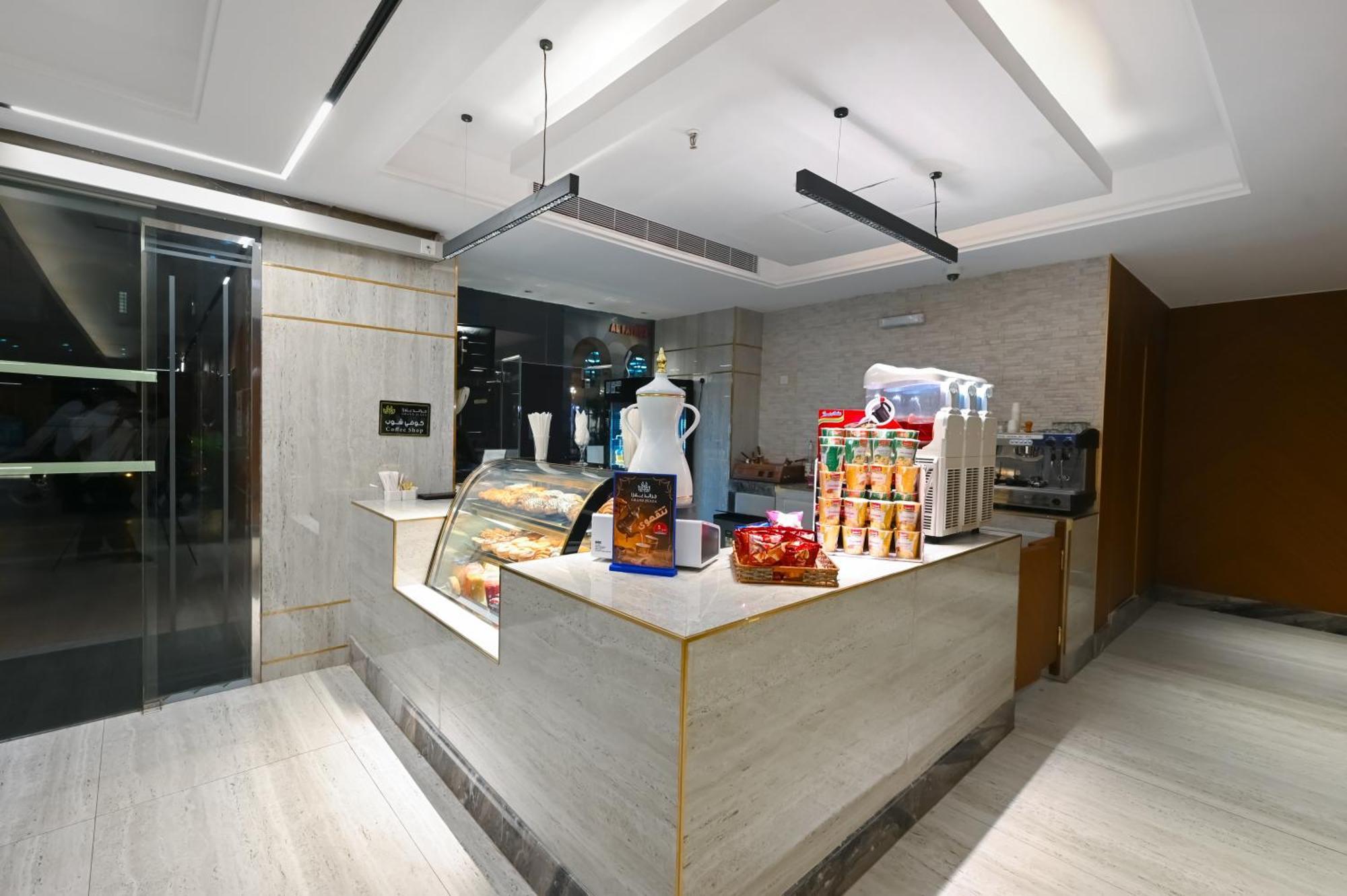 Grand Plaza Al Madina 호텔 메디나 외부 사진